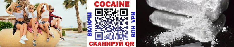 МЕТАМФЕТАМИН Энгельс