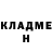 Amphetamine Розовый Liliya Yurasova