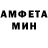 Кетамин VHQ bernz Mangomiri