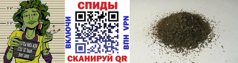 Бутират оксибутират  Купить  Энгельс 