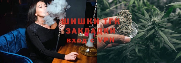 mdma Волосово