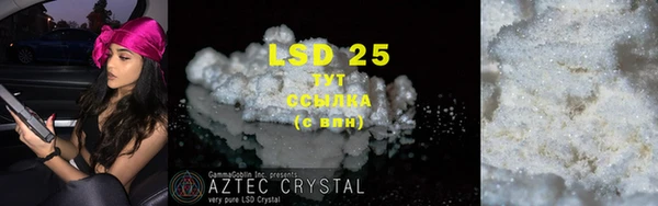 mdma Волосово