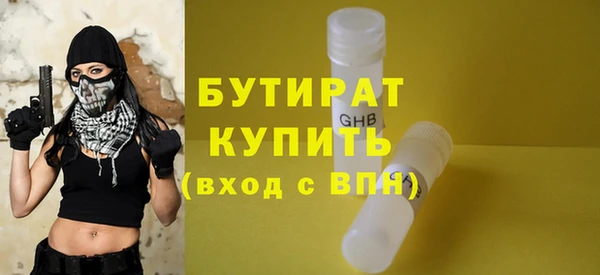 mdma Волосово