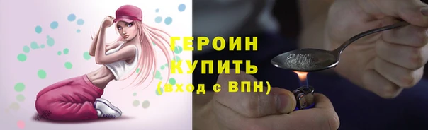 mdma Волосово