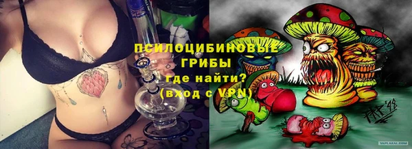 mdma Волосово