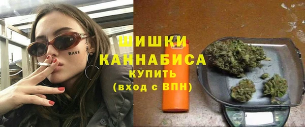 mdma Волосово