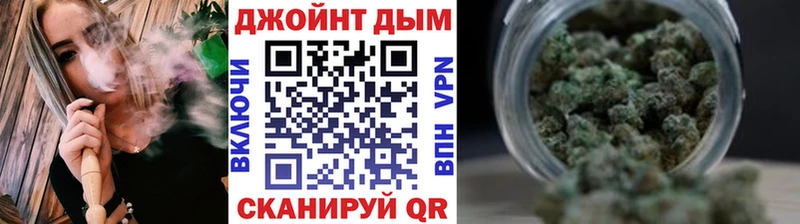Купить закладки  Энгельс  Шишки марихуана Bruce Banner 